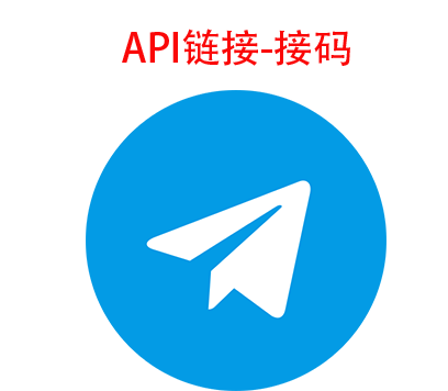 Telegram会员号-半年老号+3个月会员